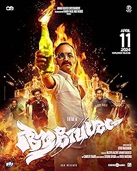Aavesham 2024 Hindi Dubbed Malayalam Movie Download 480p 720p 1080p Filmy4WEB Filmyzilla Filmywap